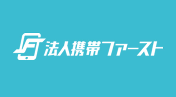 スタイルシート