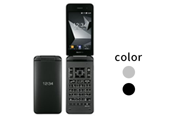 DIGNOケータイ４